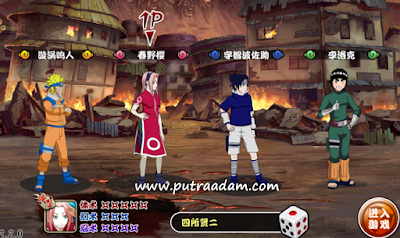 Download Naruto 3d Game For Android